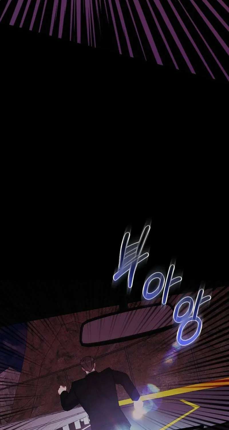 The Child You Abandoned Chapter 43 - page 51