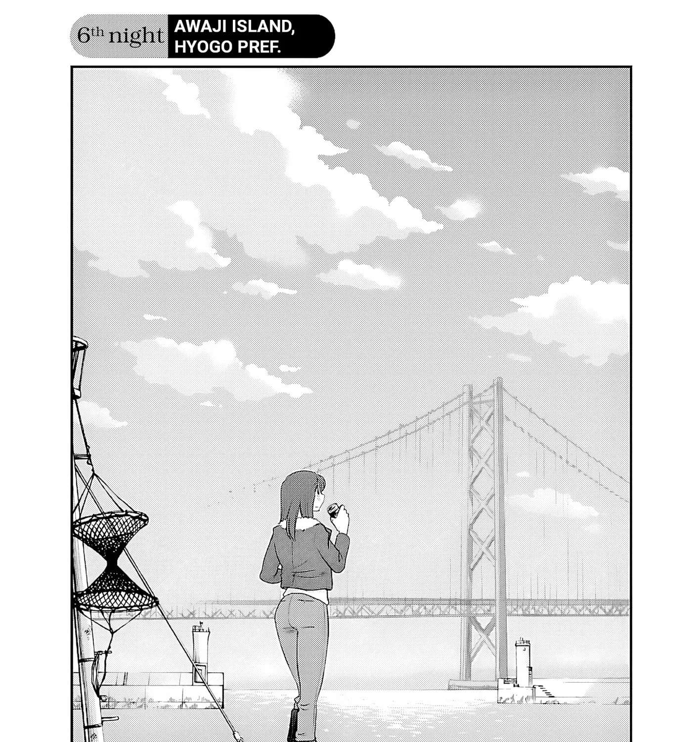 -With me?- Somewhere not here Chapter 6 - page 1