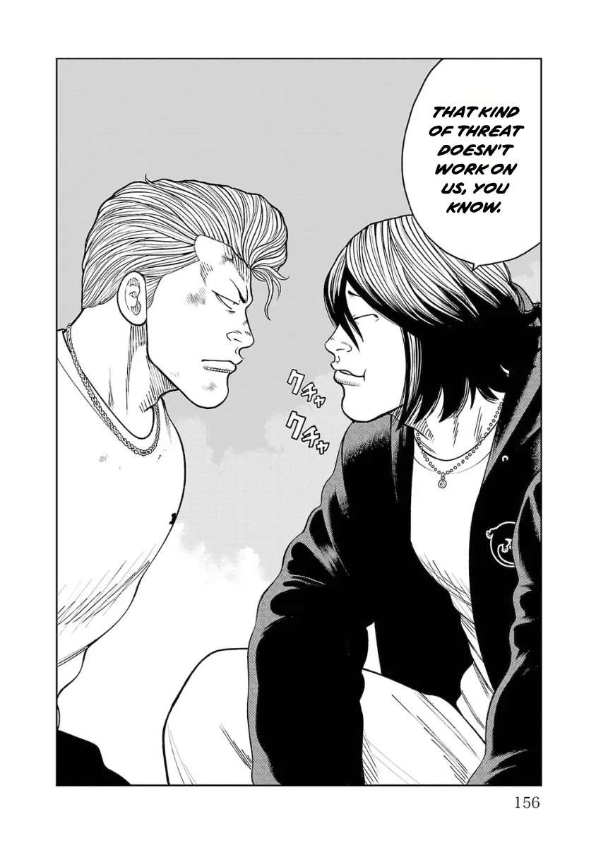 WORST Gaiden Saburoku Santa Namonaki Karasu-tachi Chapter 32 - page 2