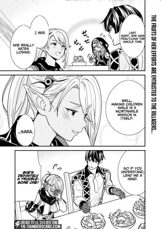 The Former Hero Wants To Live Peacefully Chapter 26 - page 23