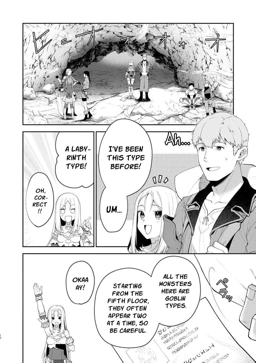 You Said, "Old Man, You're Annoying!" and Kicked Me Out of the Guild, But It's Too Late to Ask Me to Come Back. I Met the Best Companions and I'll Aim to Be the Strongest Here! Chapter 2 - page 15