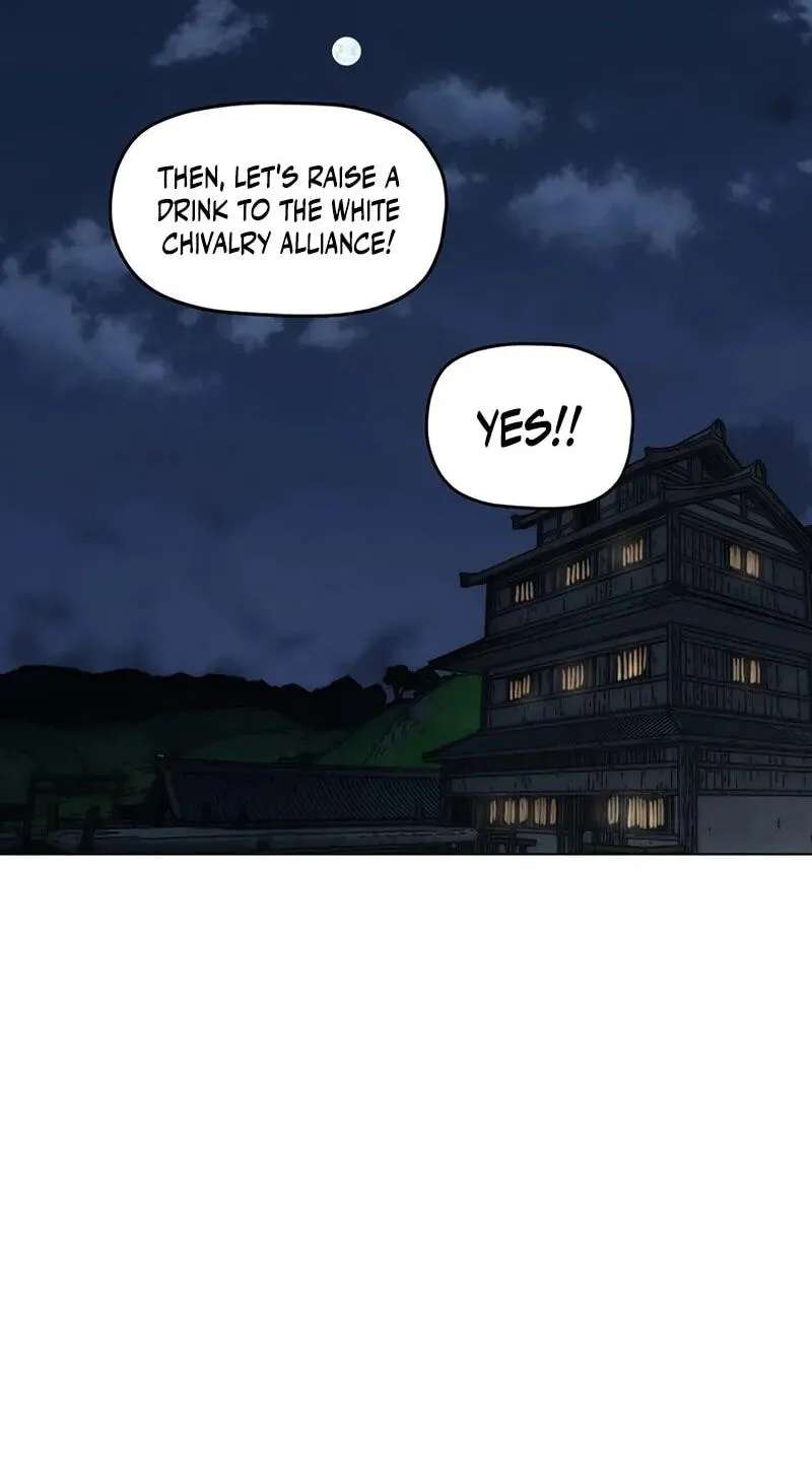 Like a Chilling Flame Chapter 94 - page 46