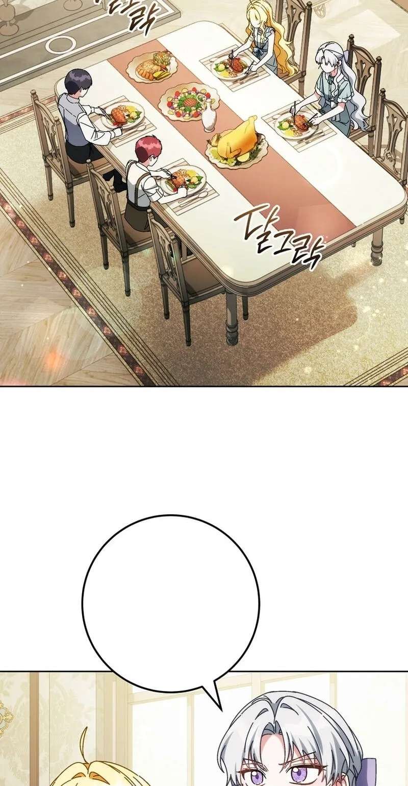 Can I Cry Now? Chapter 60 - page 3