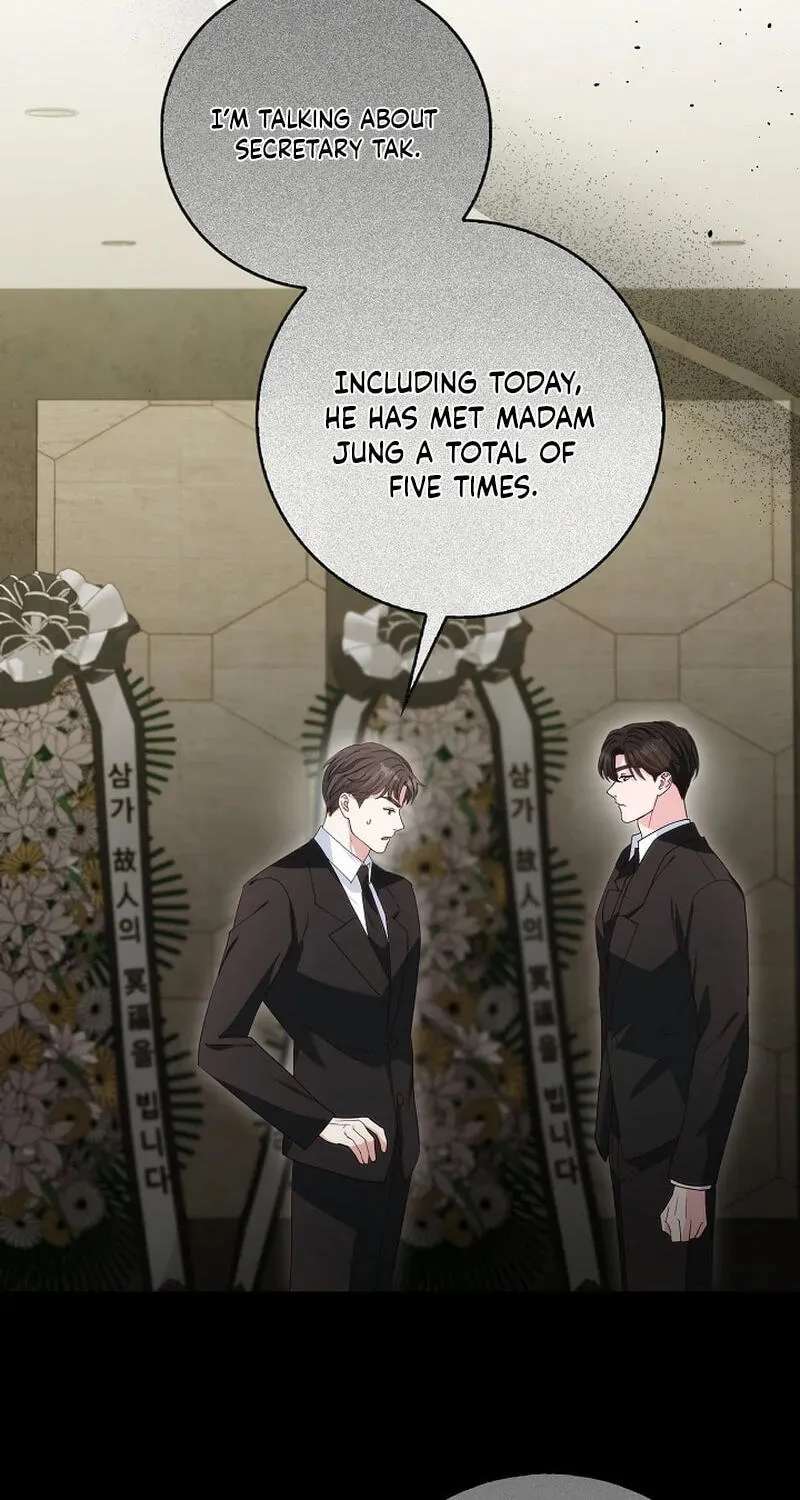 Marriage Starts with an Interview Chapter 45 - page 4