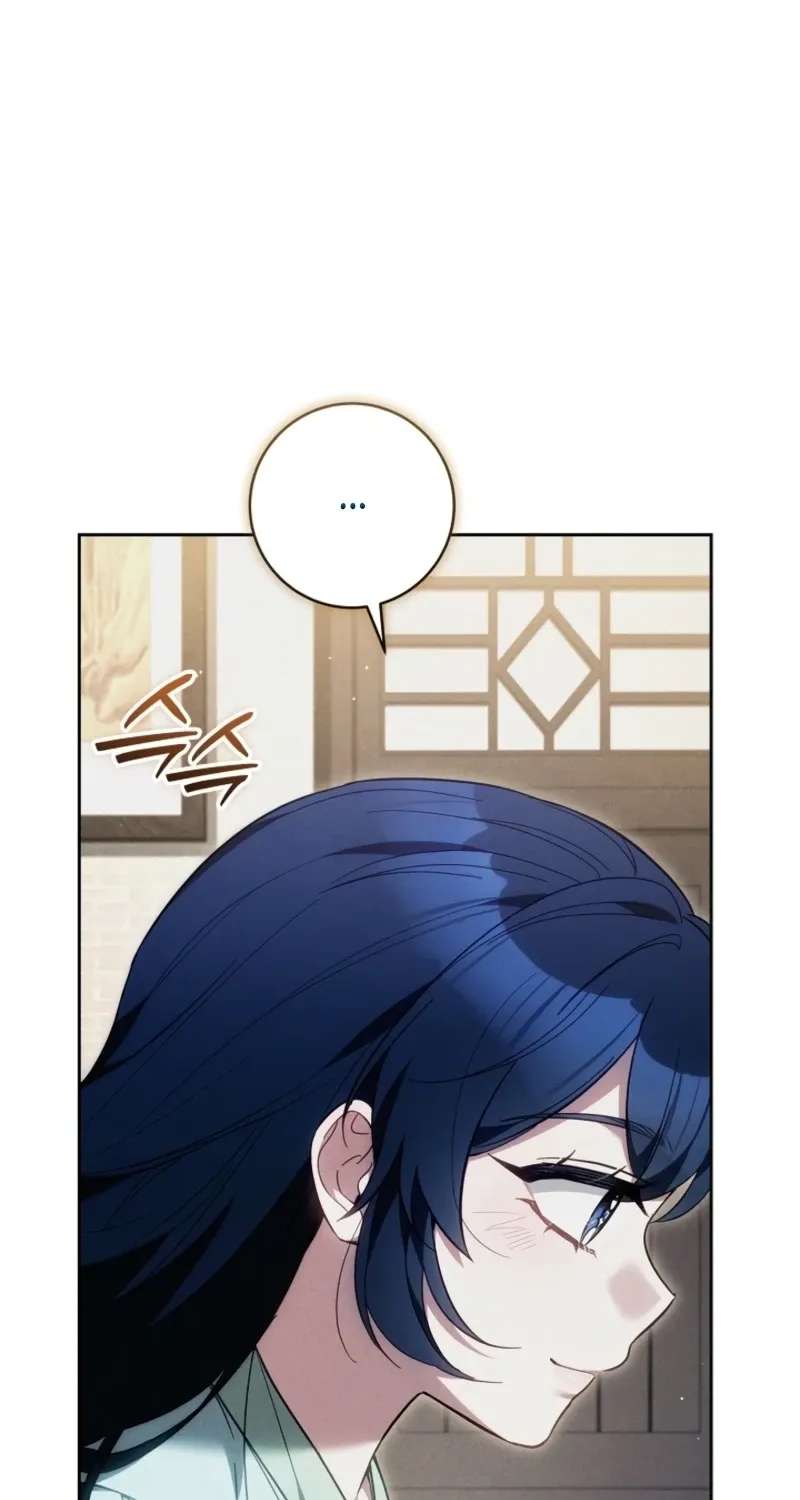 I Am the Youngest Disciple of the Martial Arts World's Mastermind Chapter 23 - page 112