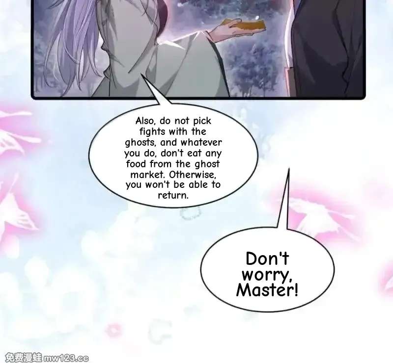 Miss Ghost, No Snuggling Please! Chapter 26 - page 11