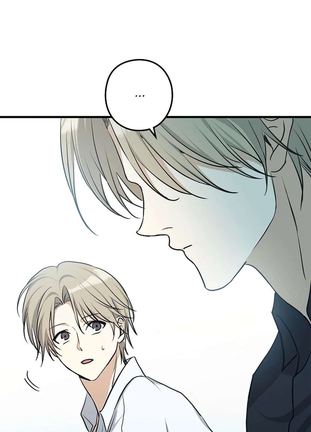 I Was Possessed in an Extremely Private Area Chapter 33 - page 34
