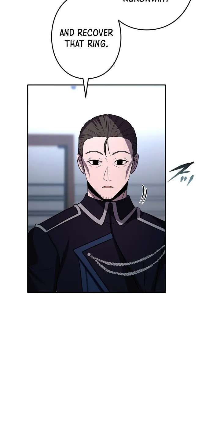 Hidden Class Gravity User Chapter 214 - page 31