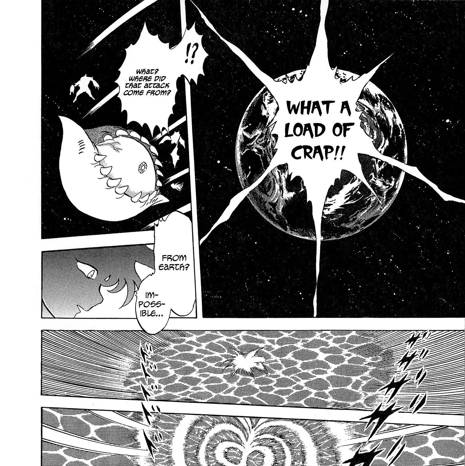 Super Electromagnetic Wars Victory Five Chapter 1 - page 23