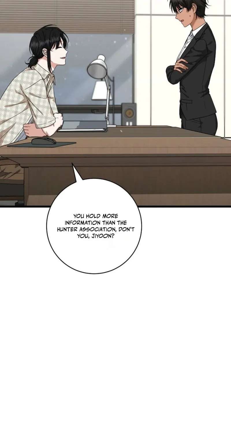 Welcome To Dungeon Hotel Chapter 104 - page 9