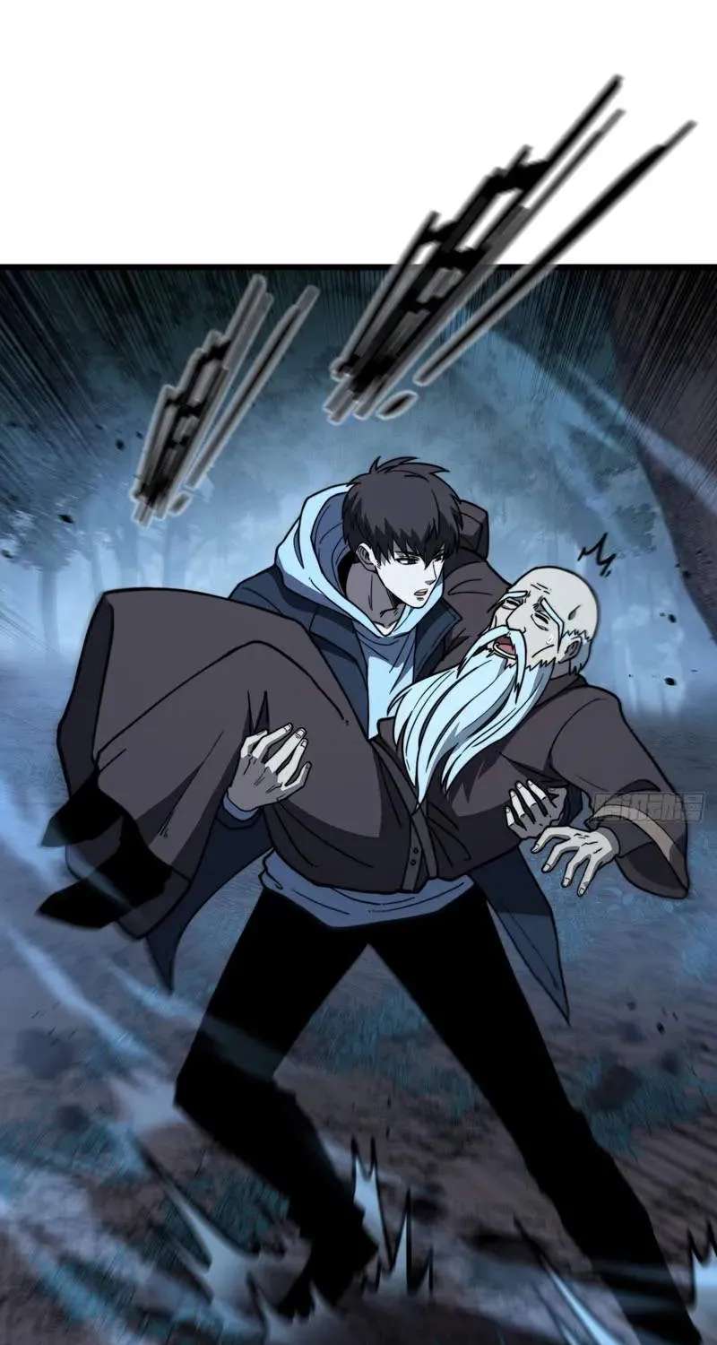 Everyone Start with Synthesizing the Undead Army Chapter 7 - page 37