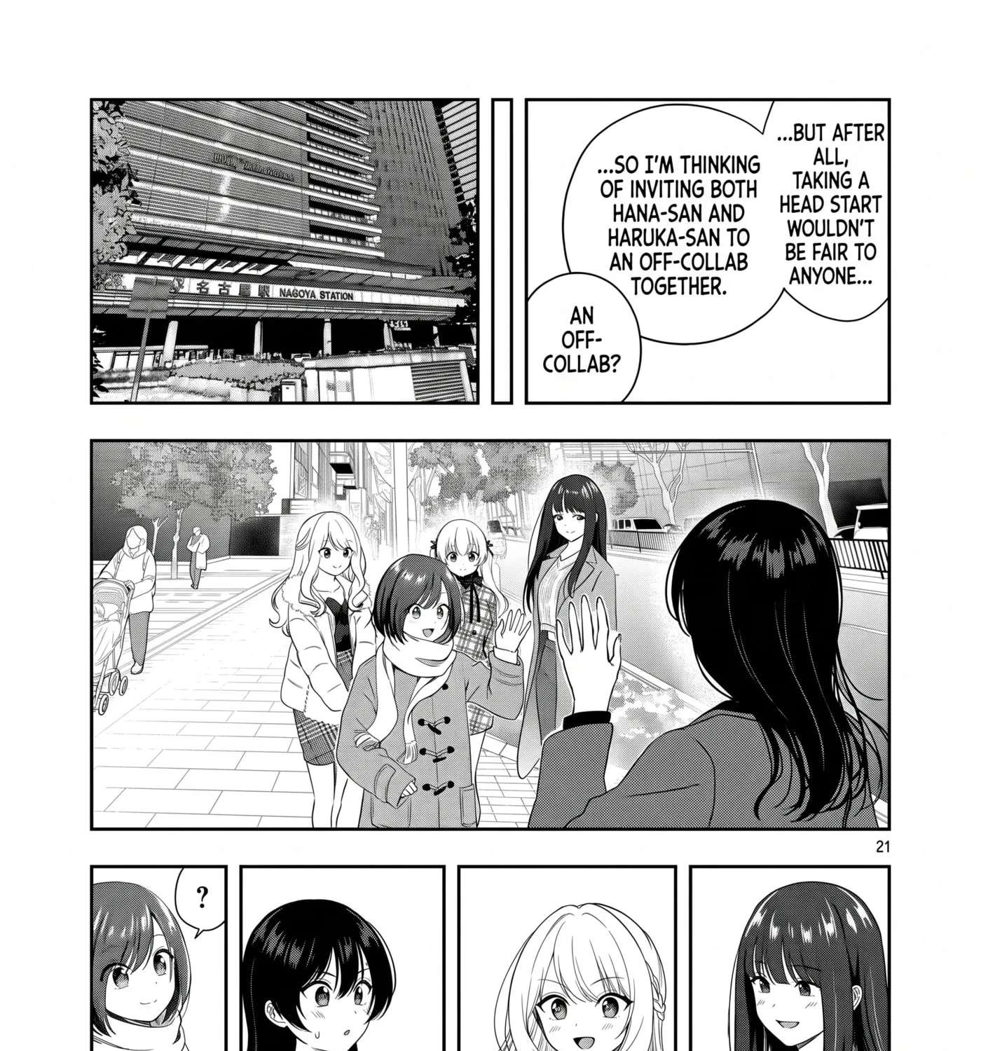 Shitsurenshita node Vtuber Hajimetara Toshiue no Onee-san ni Motemashita Chapter 41 - page 41