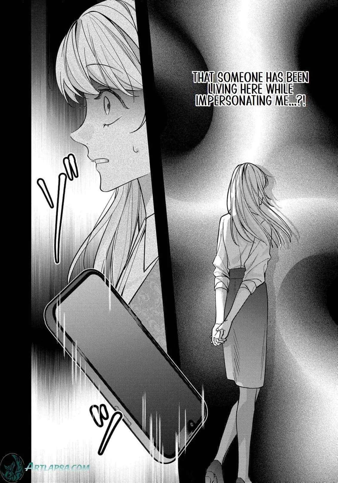 Bad End Mokuzen no Heroine ni Tensei Shita Watashi, Konse de wa Ren'ai Suru Tsumori ga Cheat na Ani ga Hanashitekuremasen!? @COMIC Chapter 52 - page 12