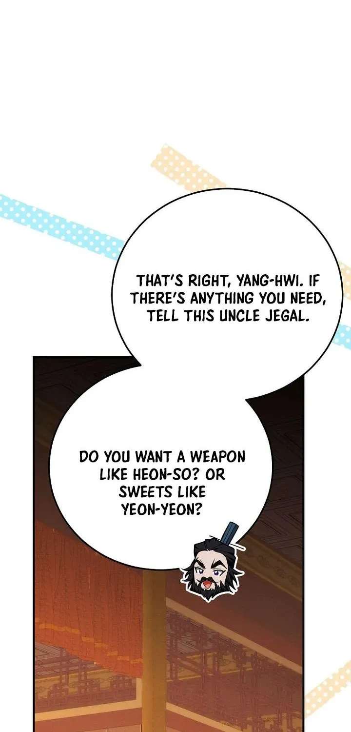 Samryu is the best in the world Chapter 24 - page 11