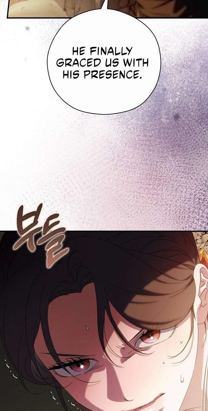 I Want To Eat You Chapter 86 - page 85