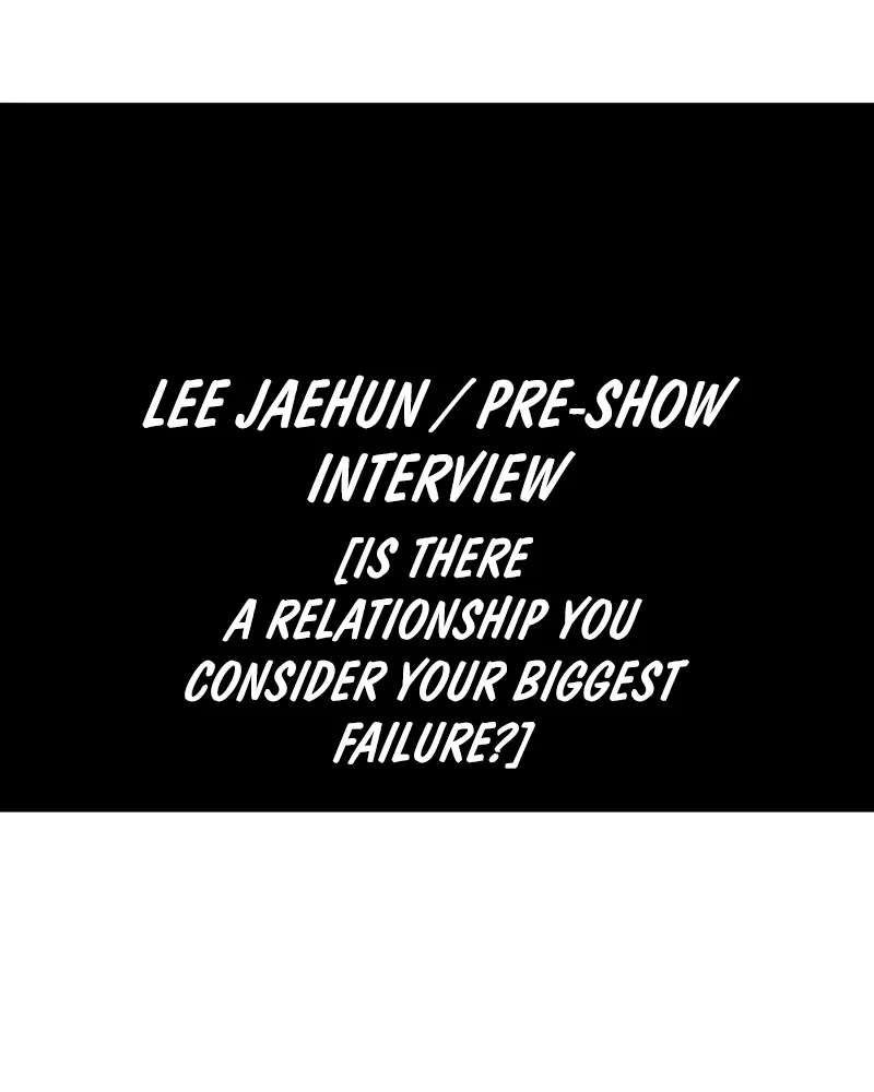 A Loser's Love Chapter 39 - page 105