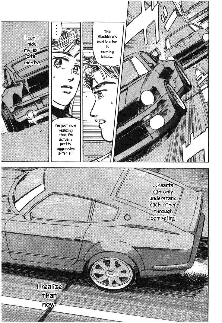 Wangan Midnight Chapter 208 - page 11