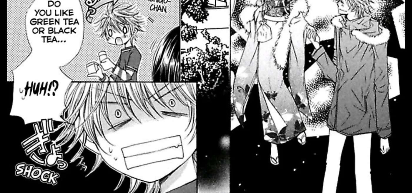 Ai no Dokusaisha Chapter 1 - page 86