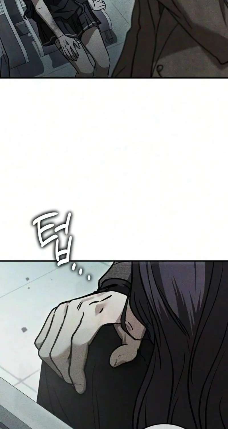 Our Incomplete Bond Chapter 18 - page 82