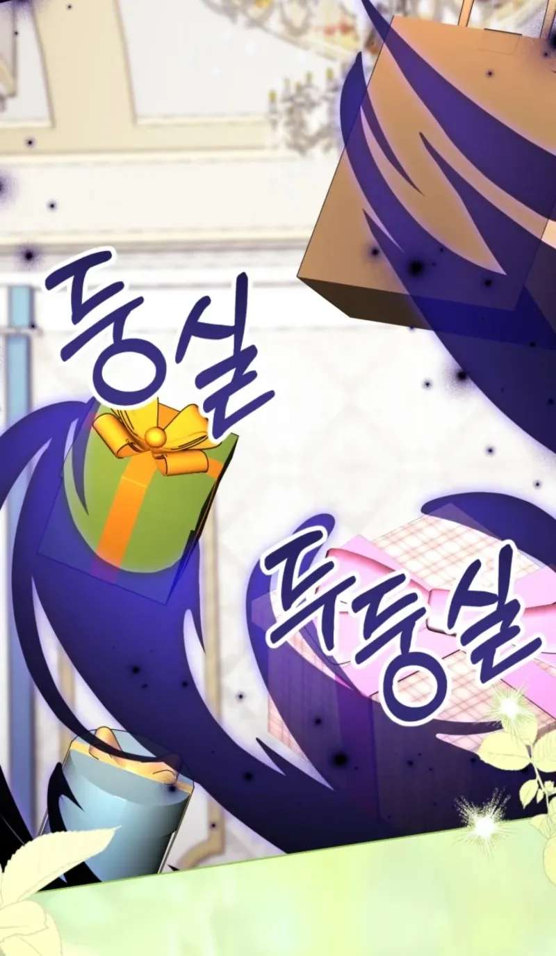 I Received a Request from the Villain Boss Chapter 35 - page 69