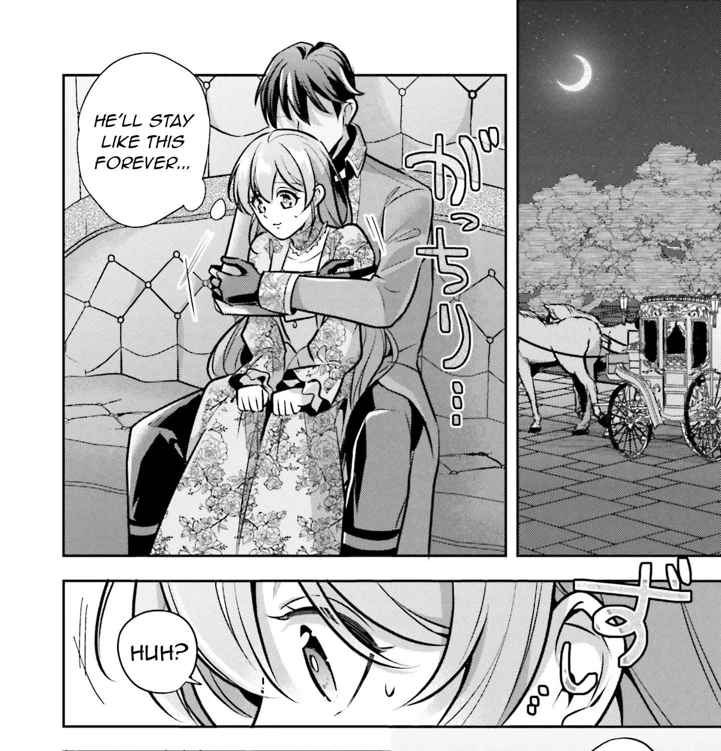 A White Handkerchief I gave away “At Random” Chapter 3 - page 44