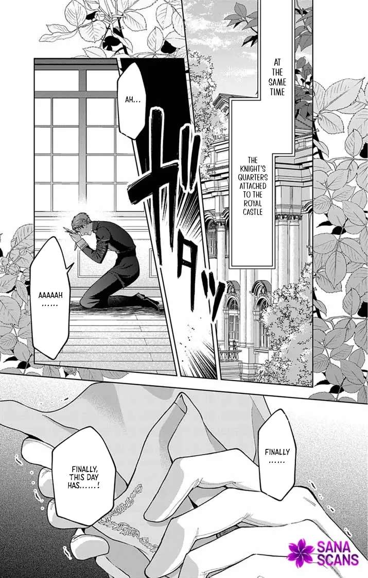 A Letter from the Exiled Lady: Have You Forgotten Me? Chapter 3 - page 25