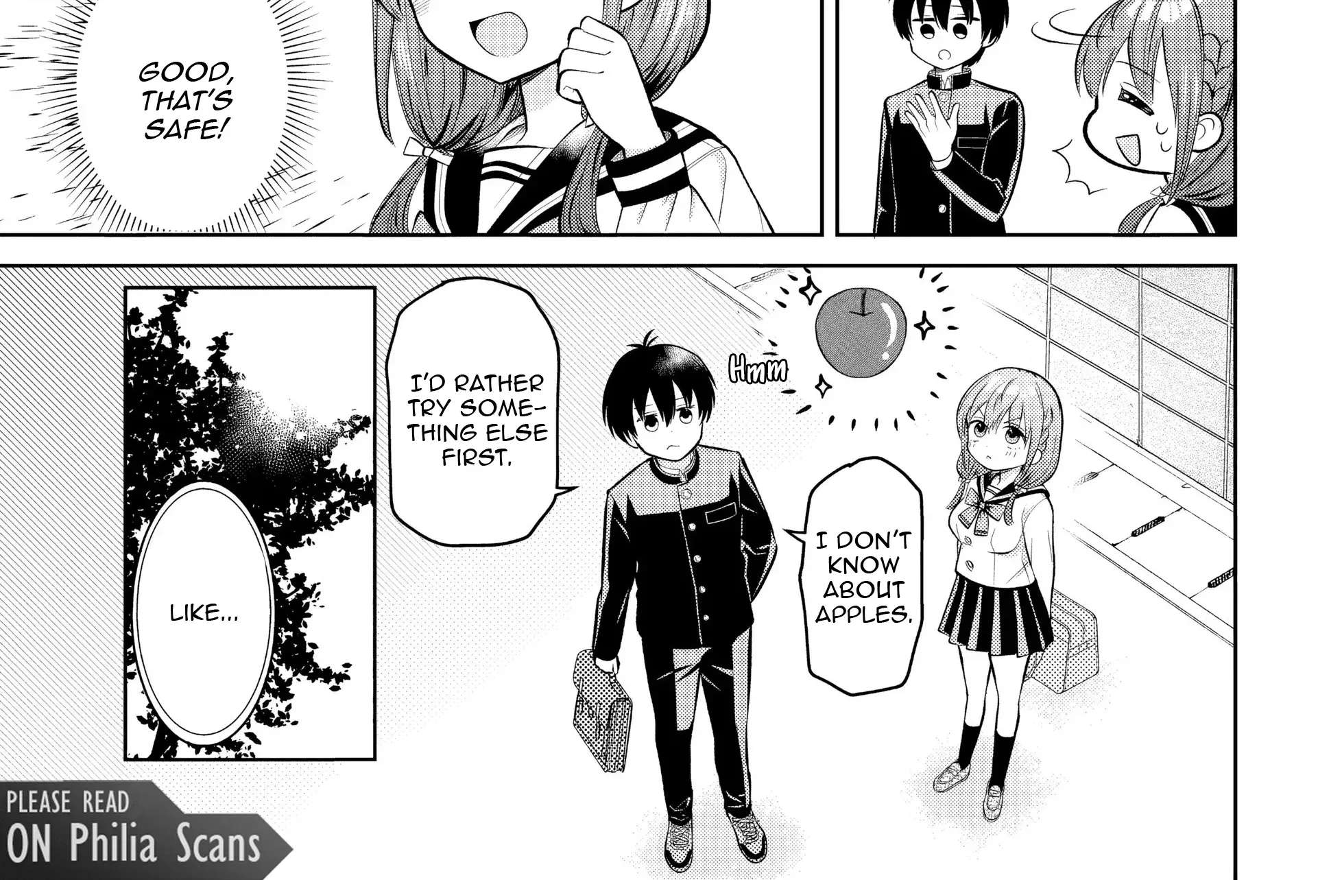 Sumisaka-san's Wild Delusions! Chapter 1 - page 17
