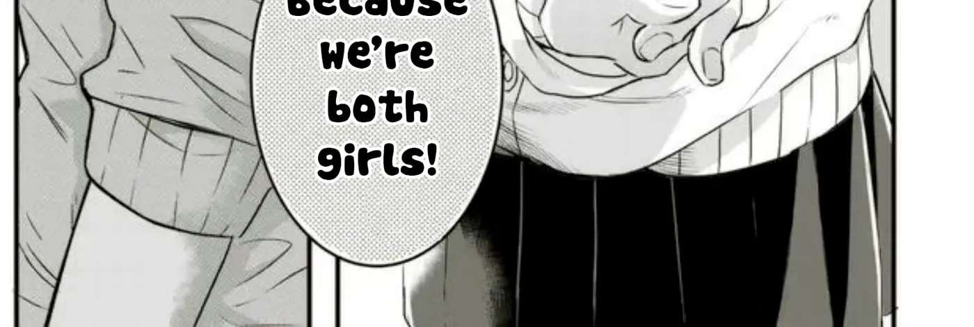 Ao to Haru Chapter 3 - page 8