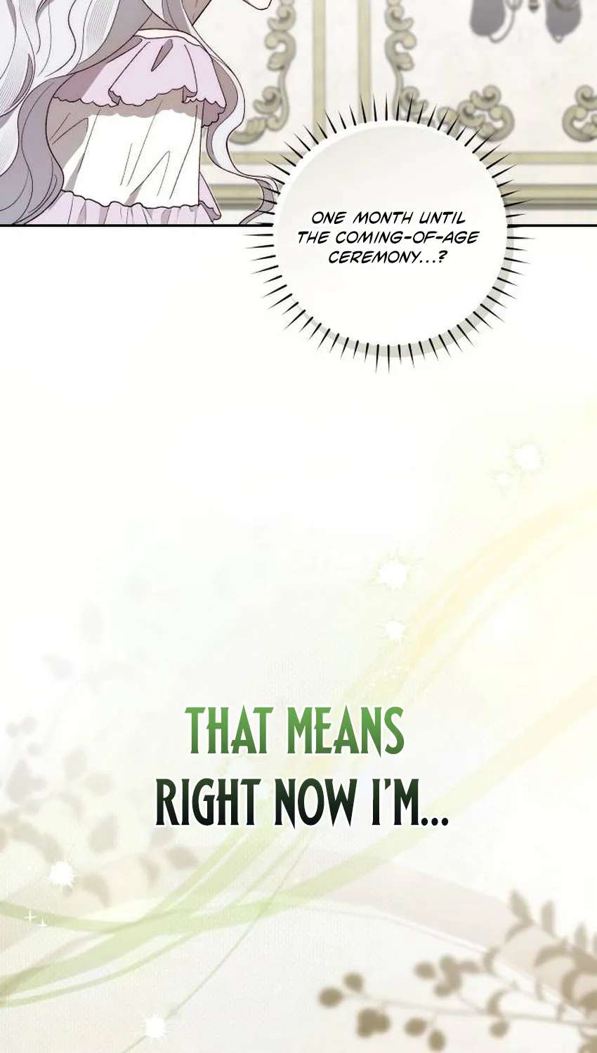 Now It’s Your Turn To Regret Chapter 1 - page 122