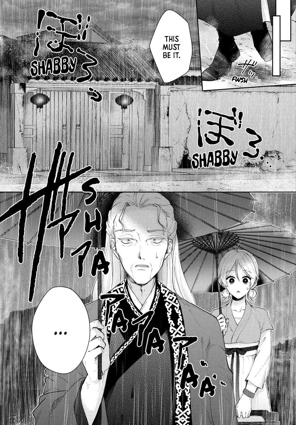 Koukoku no Gekokujou: Shiitage Rareta Choukoushi wa Fuguu no Ouji to Tenka wo Nerau Chapter 1 - page 40