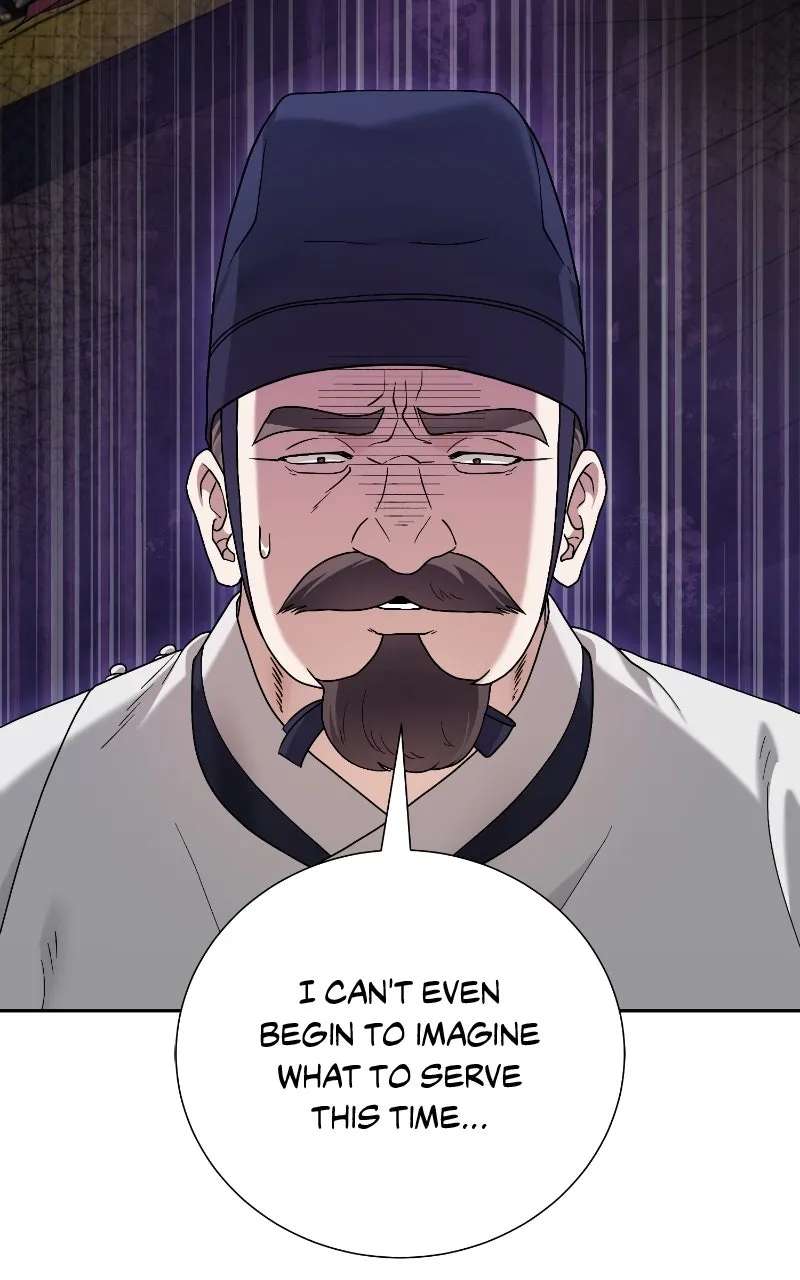 Bon Appétit, Your Majesty Chapter 18 - page 80