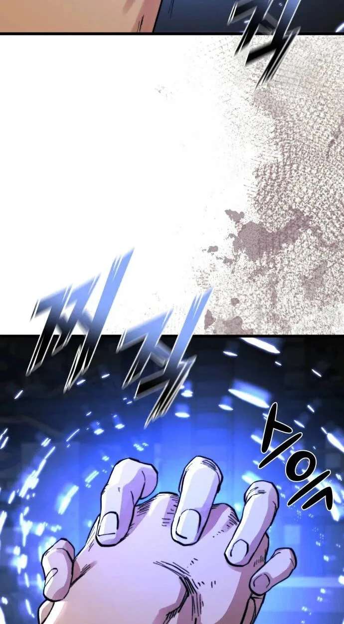 Underworld Invasion Chapter 26 - page 62