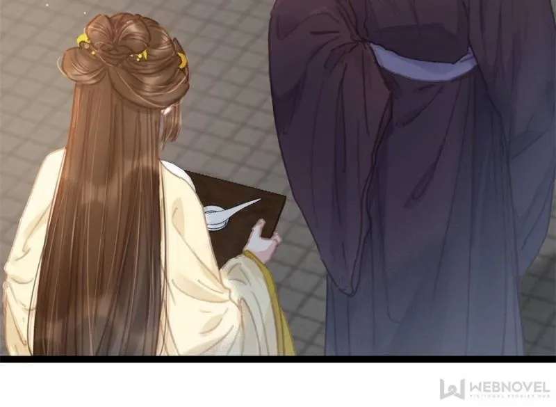 My Cute Concubine Chapter 100 - page 7
