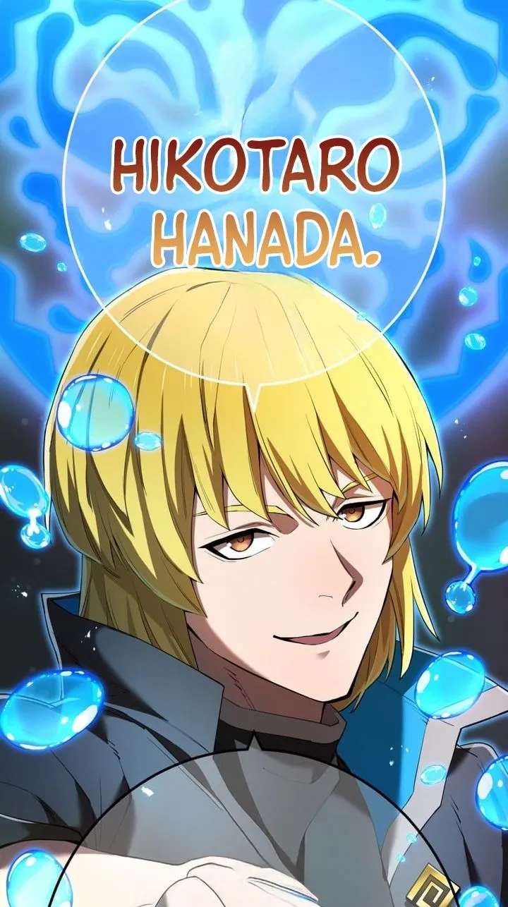 I Am the Strongest Transcendent Chapter 124 - page 137