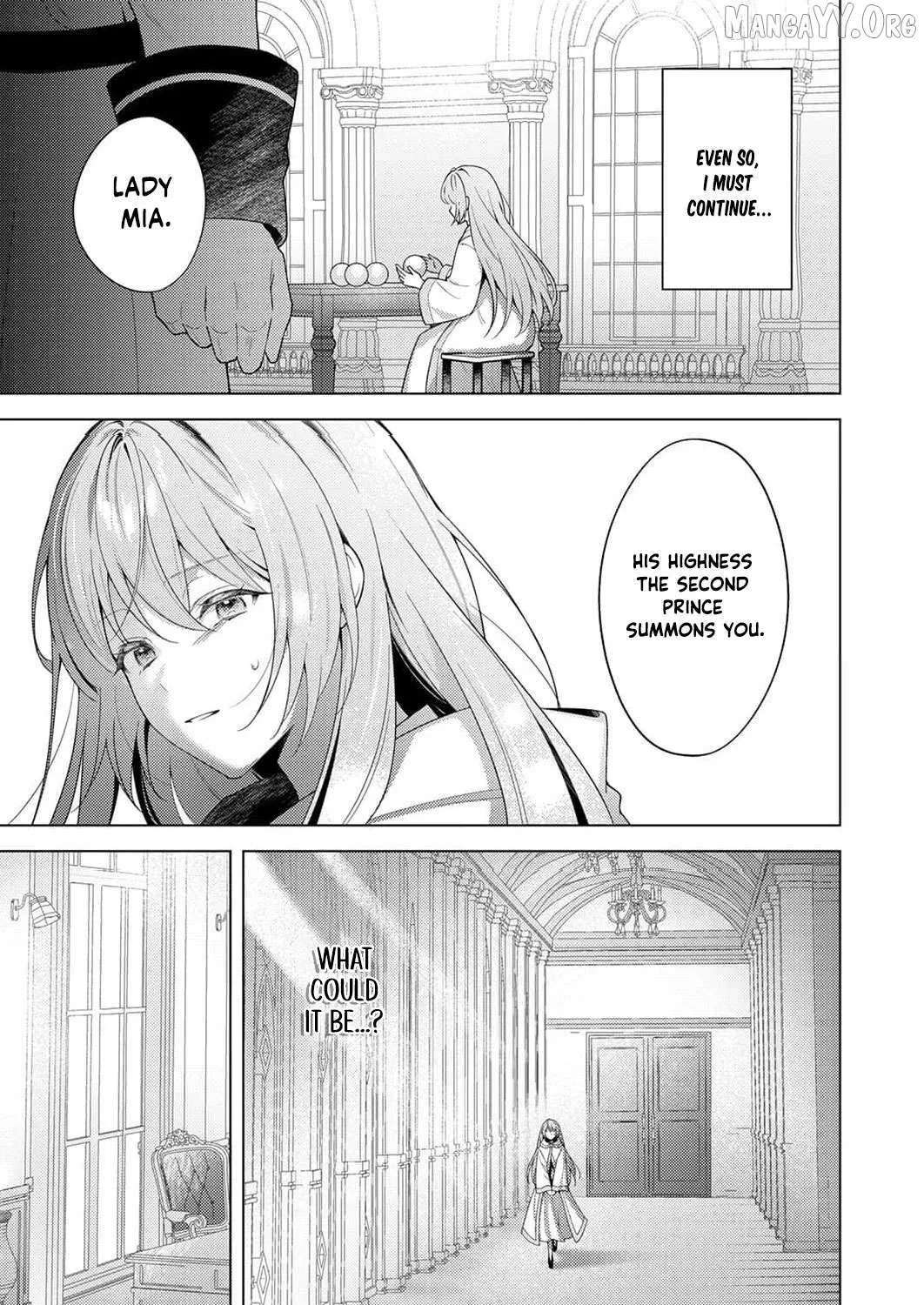 Even If I'm a Saintess Who Isn't Loved Chapter 1 - page 19