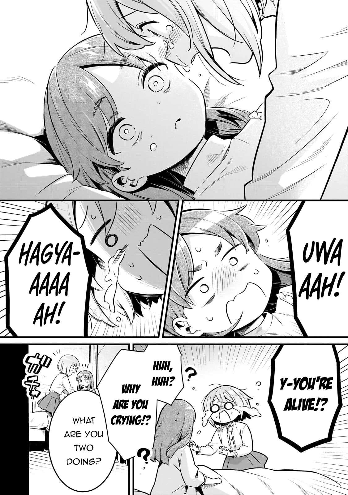 Tsuihousha Shokudou e Youkoso! ~Saikyou Party o Tsuihou Sareta Ryourinin (Lv.99) wa, Inaka de Nengan no Boukensha Shokudou o Hirakimasu!~ Chapter 65 - page 5