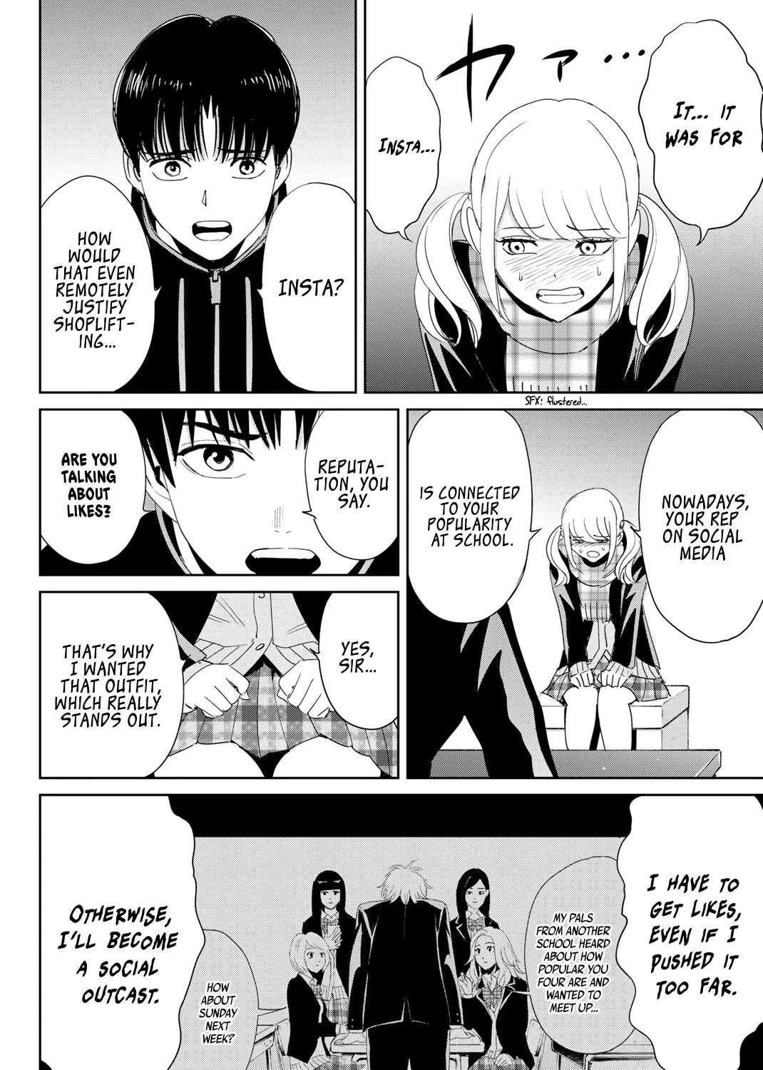 Textbook of Revenge Chapter 20 - page 4