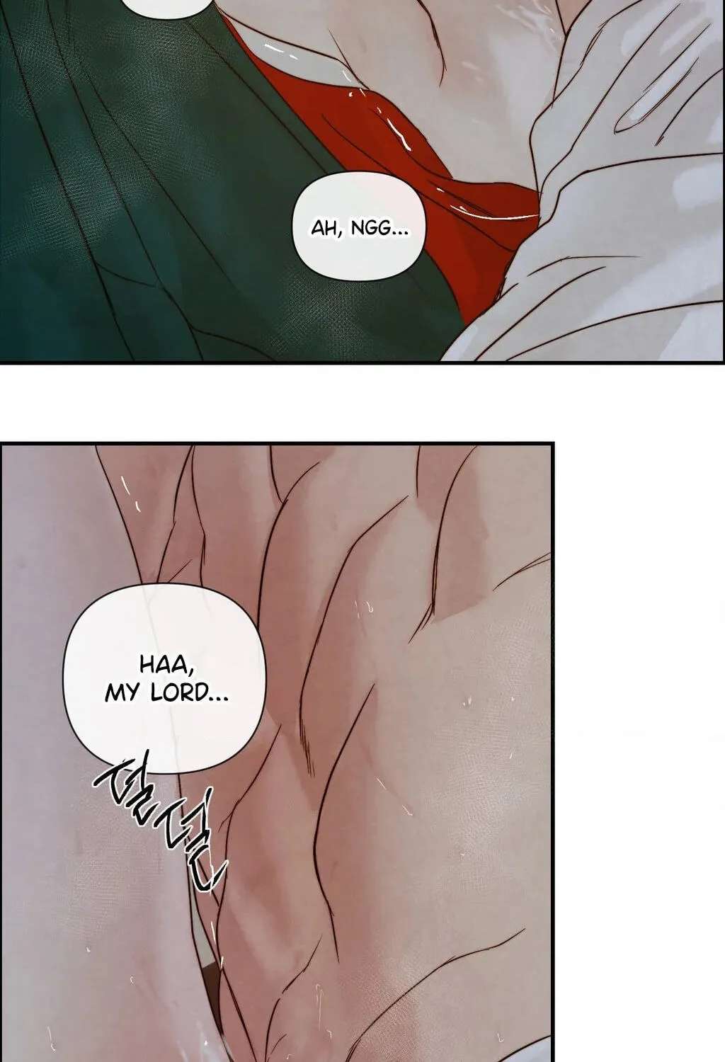Words Across the Sea Chapter 15 - page 57