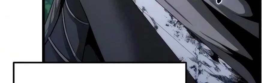 Reincarnator (Manhwa) Chapter 152 - page 9