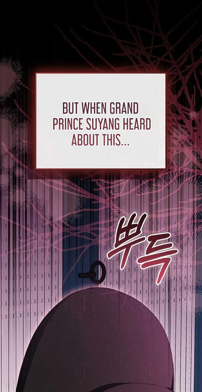 A Superstar From Birth Chapter 105 - page 70