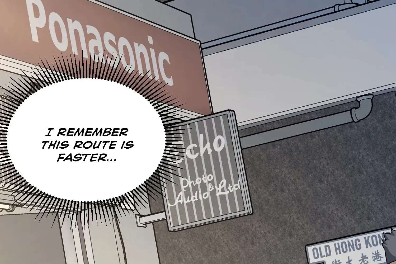 Extracting My Way to Become the Undead Archmage Chapter 7 - page 126