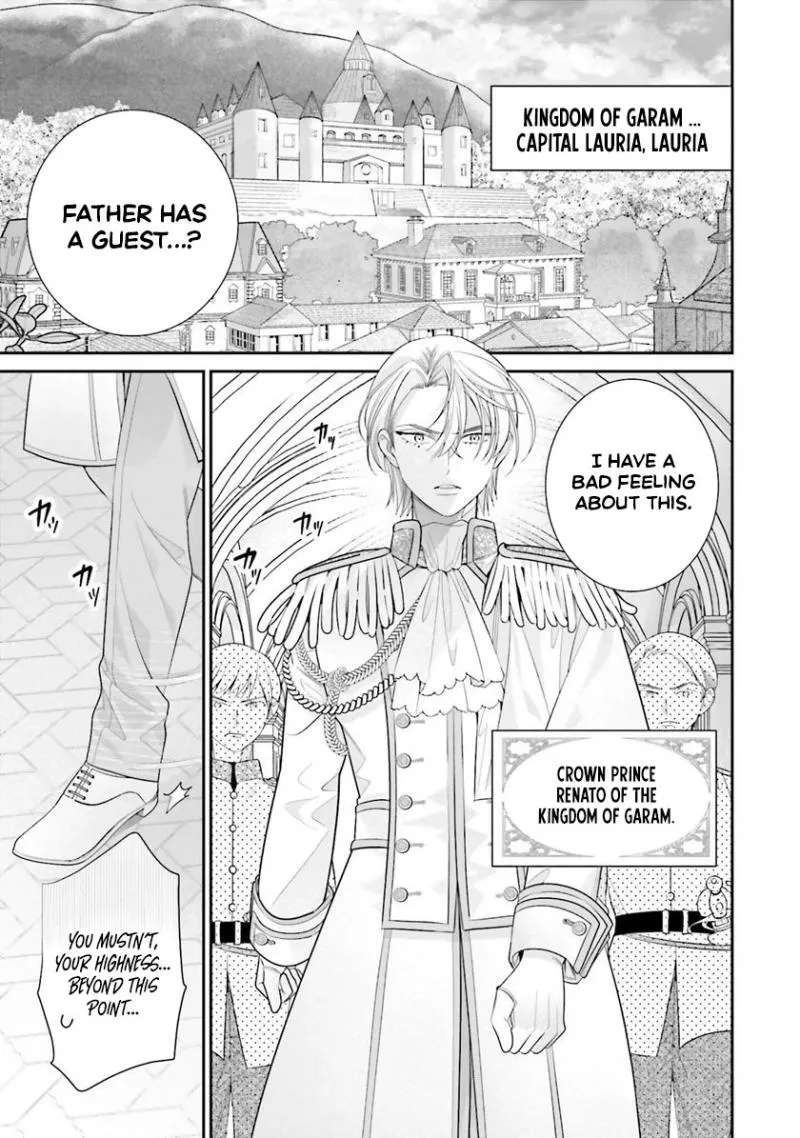 Fuguu Reijou to Hikikomori Mahoutsukai Futari de Slow Life wo Mezashimasu Chapter 3 - page 14