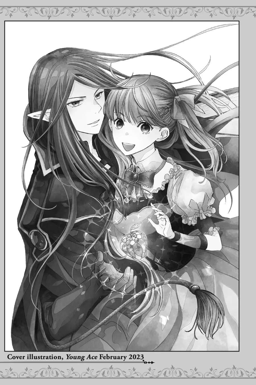 Sugar Apple Fairy Tale (MIKAWA Miri) Chapter 21.5 - page 14