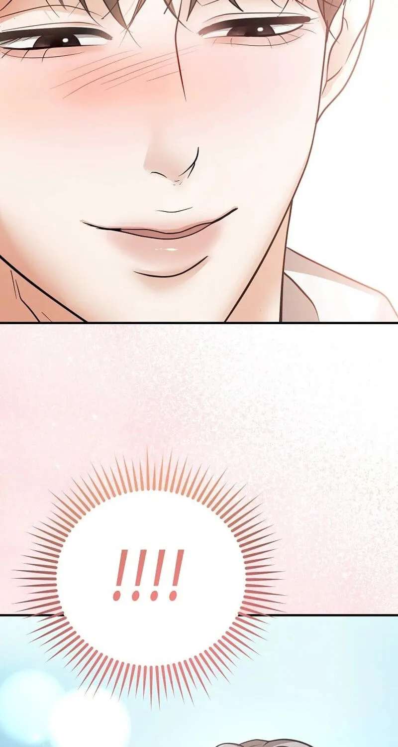 My Friend’s Husband Chapter 39 - page 88
