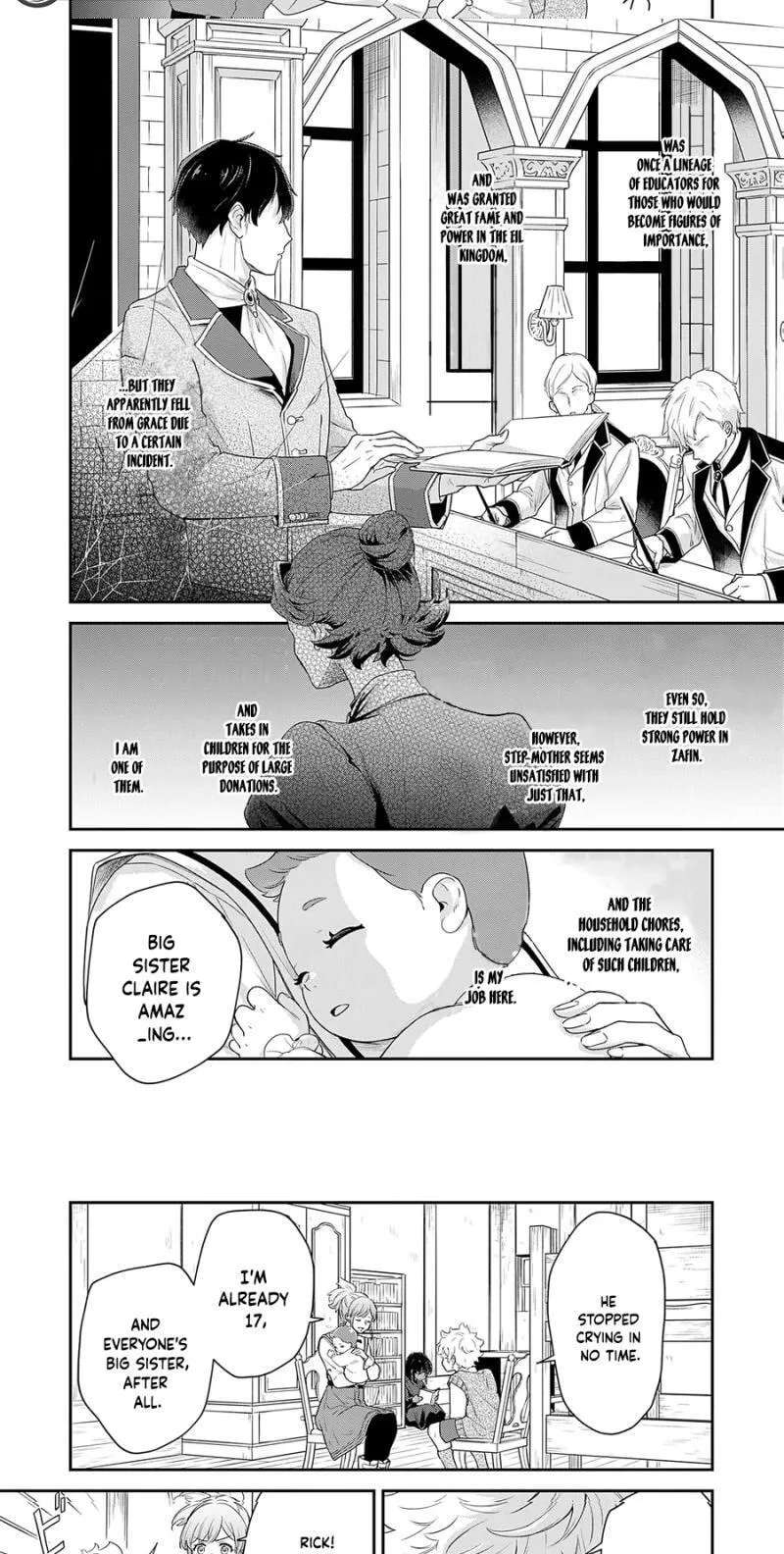 Kachi Nashi Reijo Wa Hitogirai Tai Ni Shugo Sareru Chapter 1 - page 7