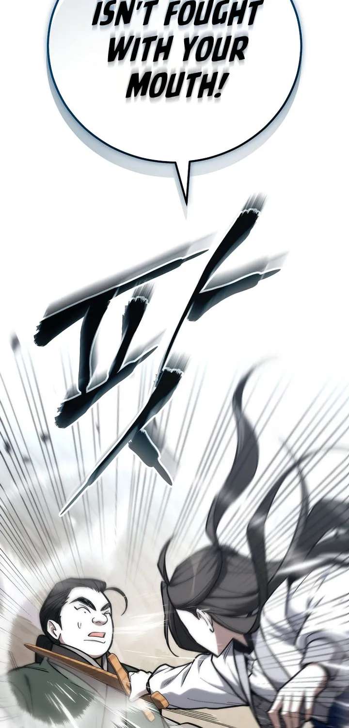 Third-rate Martial Family Becomes the Best Under Heaven Chapter 25 - page 54