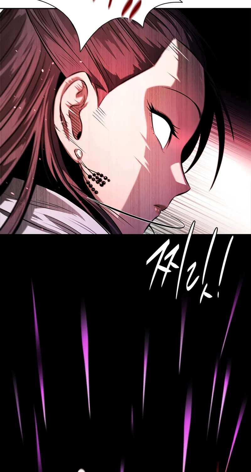 Absolute Master of the Senate Chapter 32 - page 17