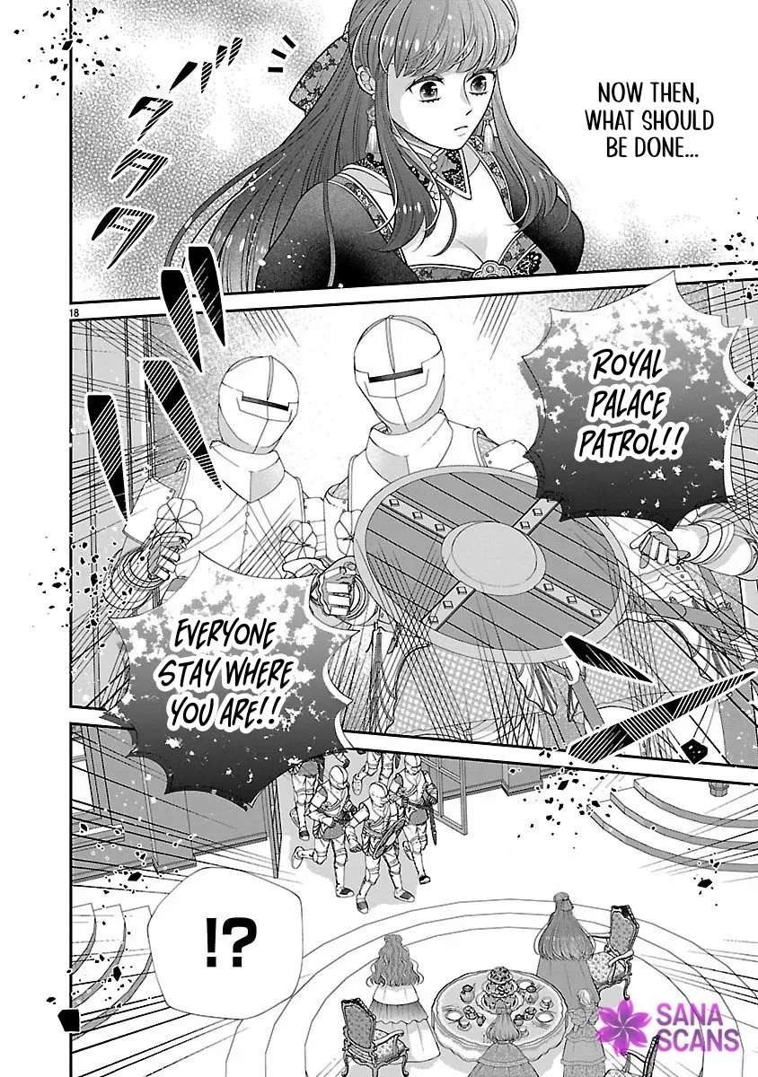 I'm a Secondary Consort, So You Don't Have to Love Me — I Just Want a Lazy Life Chapter 2 - page 18