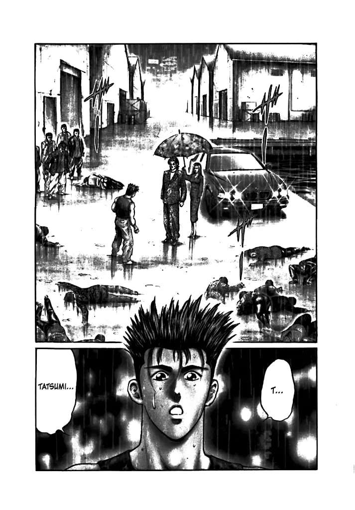 Dragon FIst Chapter 2 - page 2