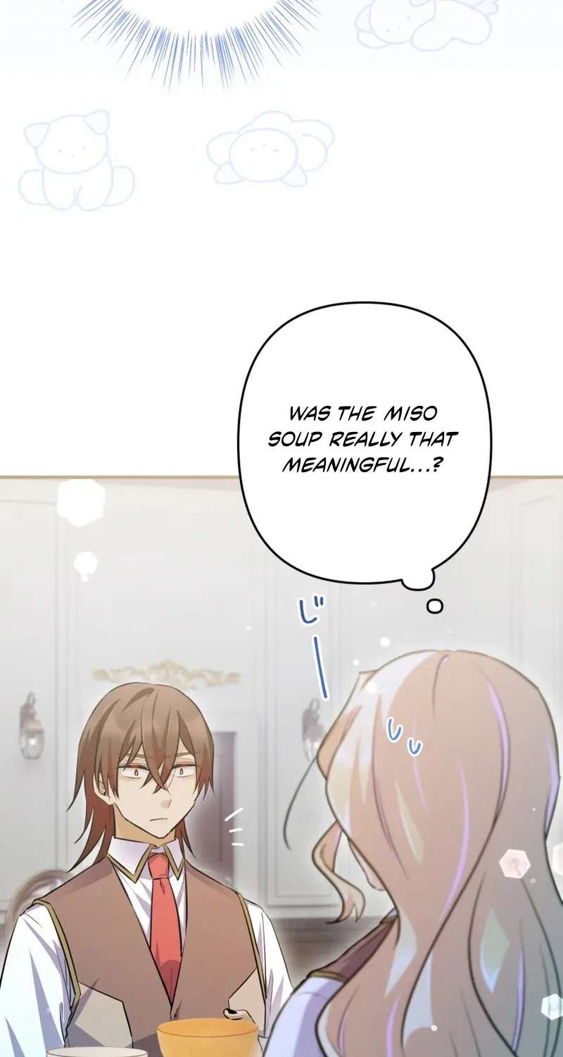 The Chubby Villainess’ Restaurant Chapter 55 - page 70
